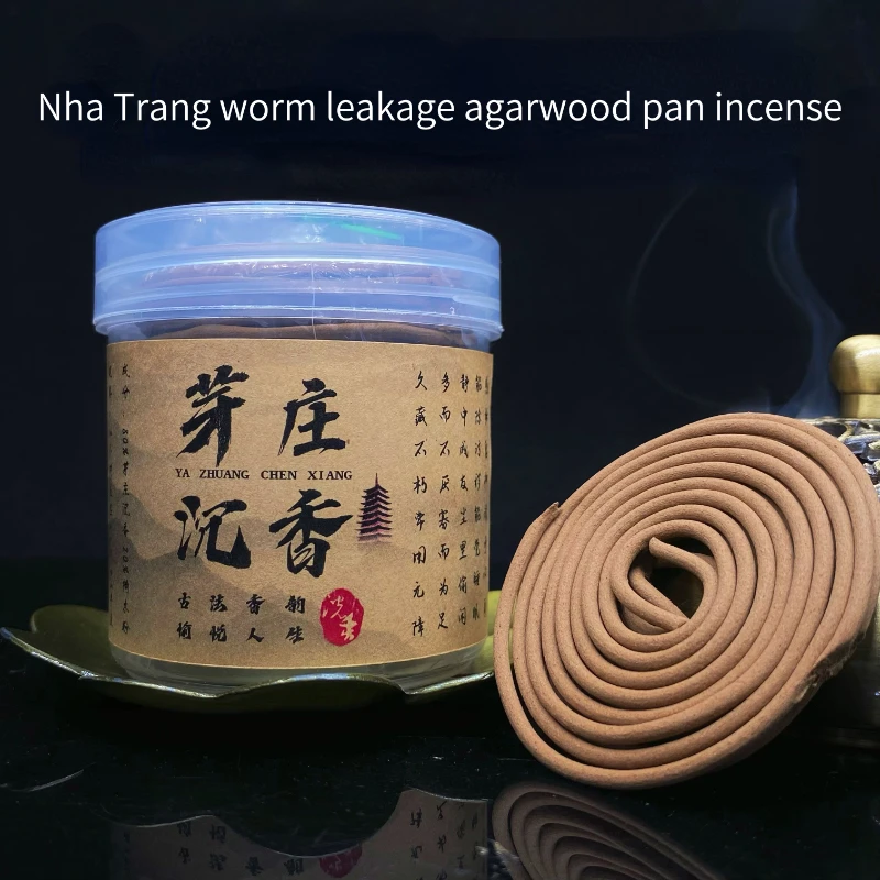 

Nha Trang Worm Leakage Aloes Pan Incense Home Indoor Incense Office Aromatherapy Soothe Spirit, Help Sleep and Purify The Air