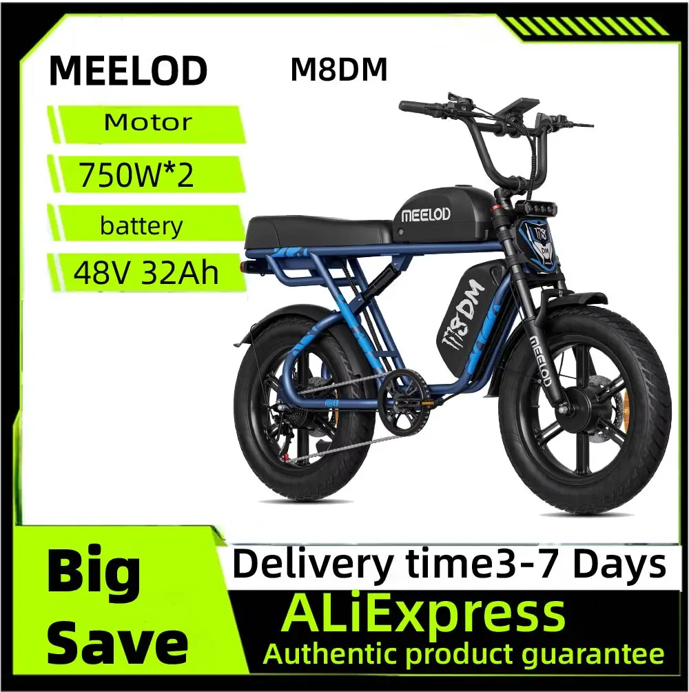 

MEELOD M8DM adult E-bike 750W*2 48V 32Ah battery commute Electric Bike,20-inch Fat Tire E-Mountain bike