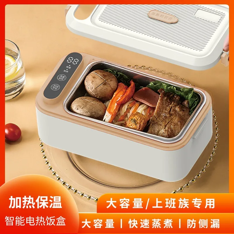 304 stainless steel lunch box, free tote bag box, bring rice to work, portable lunch box