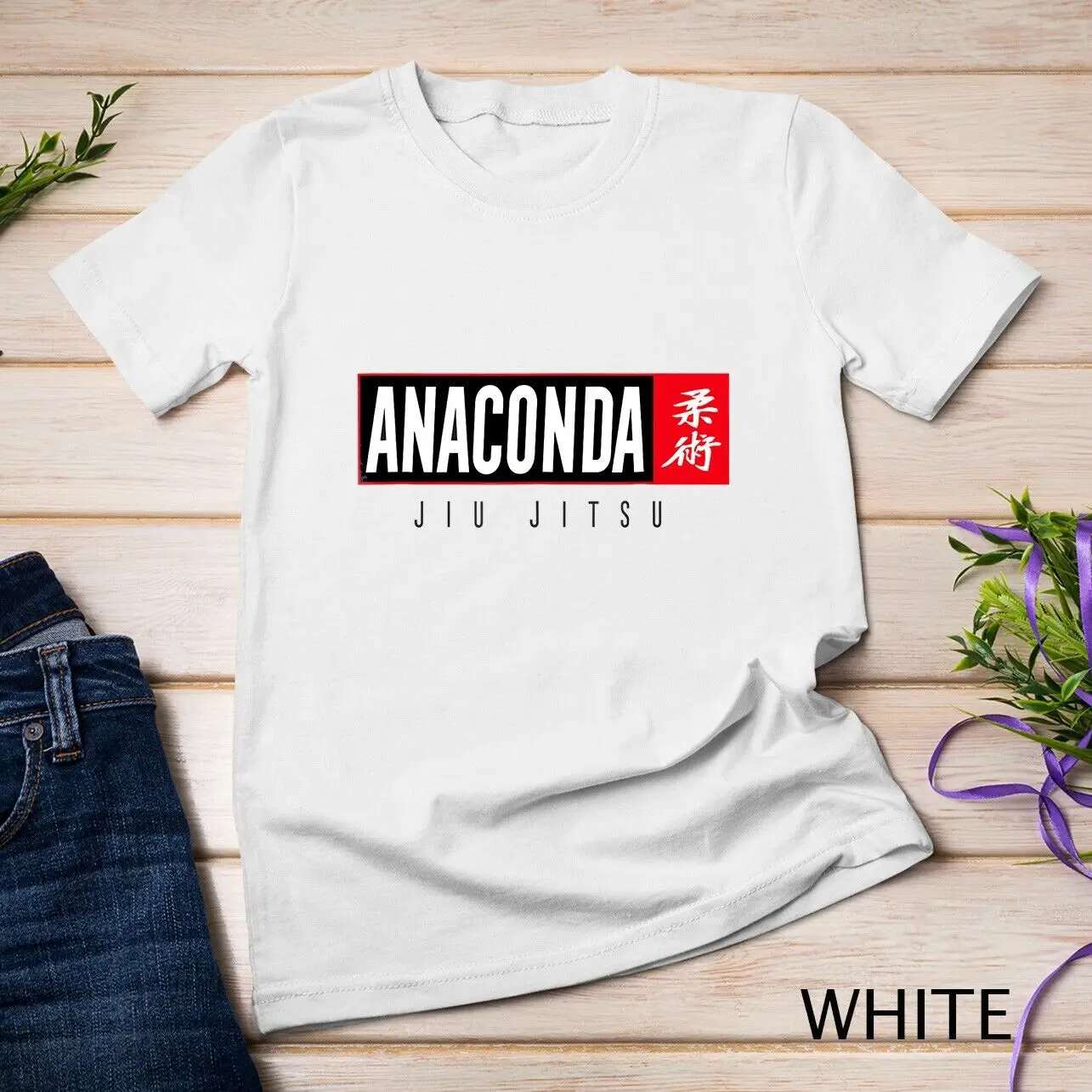 Anaconda Jiu Jitsu Shirt - BJJ - Brazilian Martial Arts Unisex T-shirt