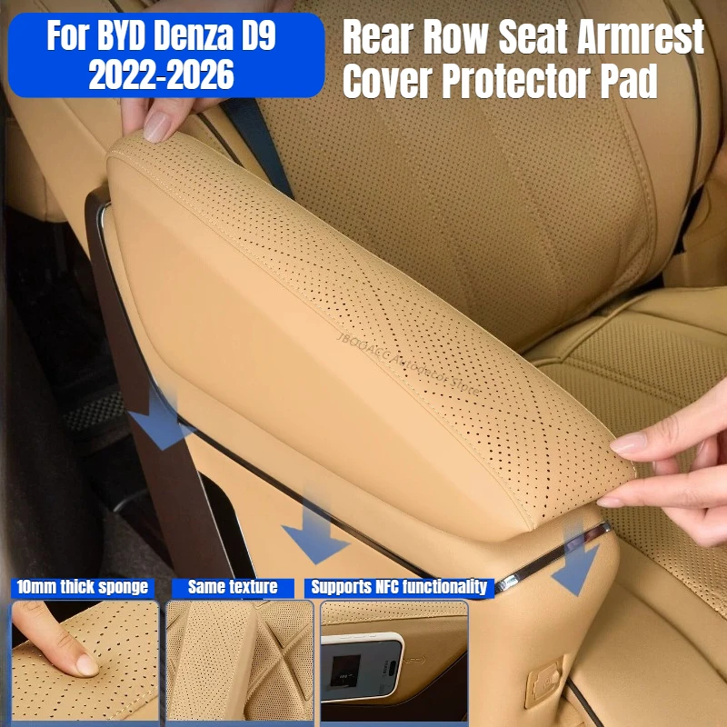 For BYD Denza D9 2022-2026 1st 2nd Rear Row Seat Armrest Cover Protector Pad Anti-Scratch Guard Modified Interior Accessories