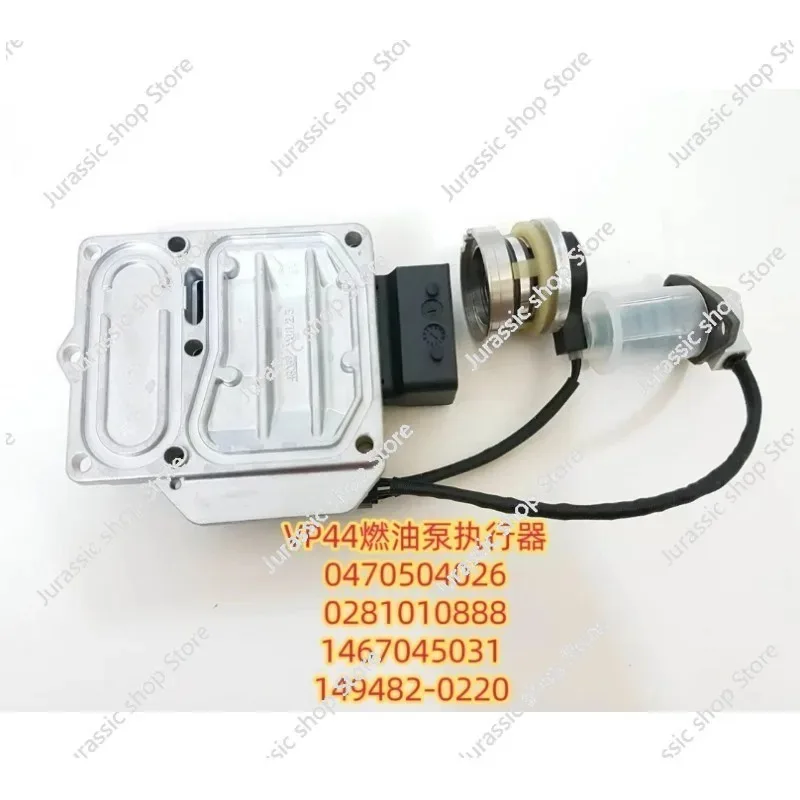 

Fuel Pump Actuator 0470504026 0281010888 1467045031 149482-022 Original 95 New Disassembly