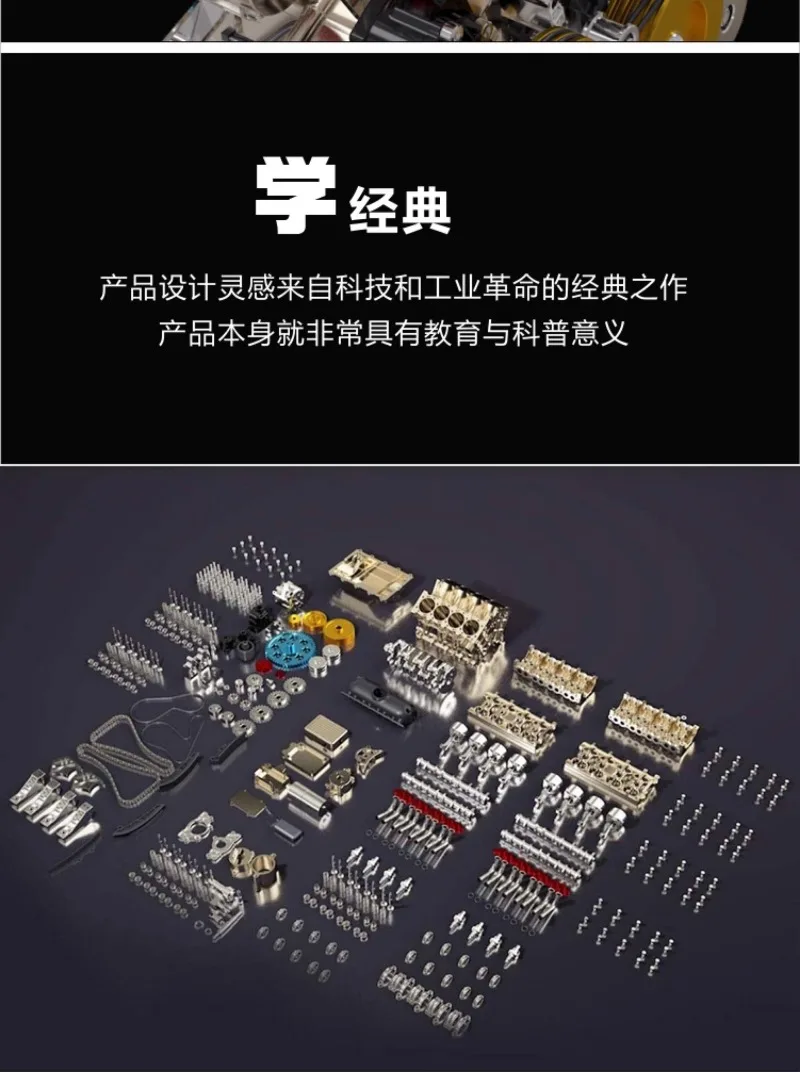 

Metal V8 Engine Model Kit - 8 Cylinder DIY Assembly Car Engine with Working Mechanism, Collector's Gift for Adults