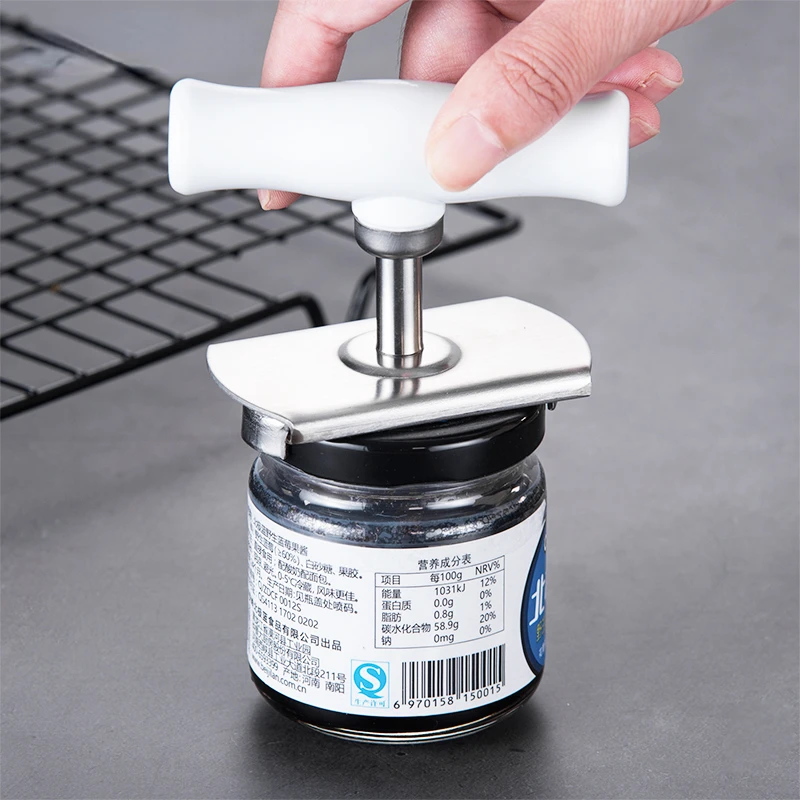 Adjustable Jar Opener Multi-function Manual Can Bottle Lid Openers Kitchen Accessories Can Opener for Weak Hands Easy Grip