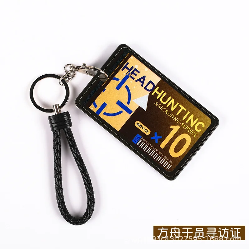 Keychain Womans Game Arknights Key Chain Bags Men Cartoon Pendant Key Ring Unisex Elegant Bus Card Sets Metal Jewelry Llaveros