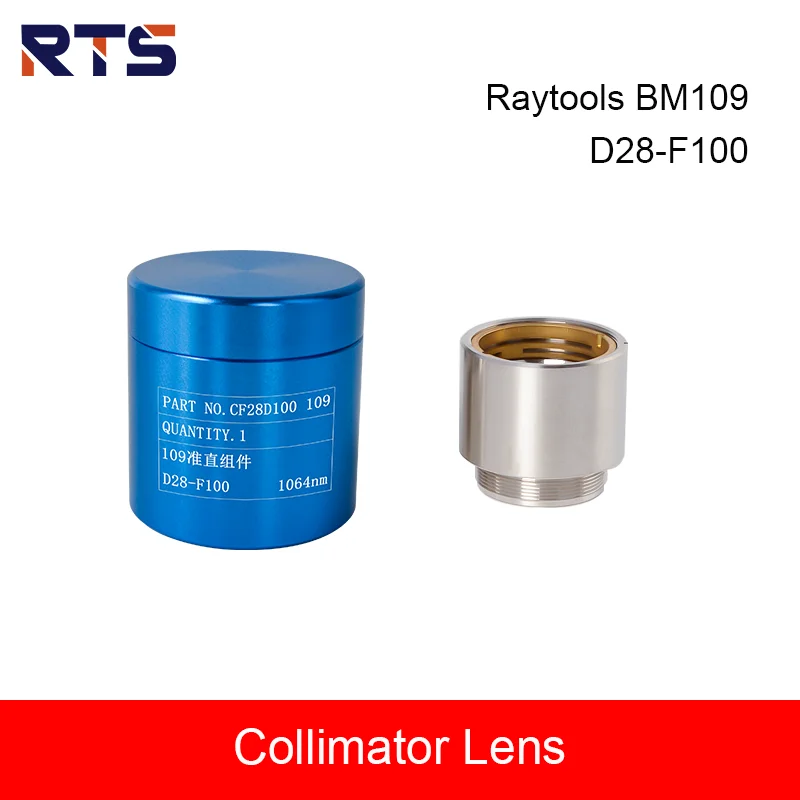 RTS BM109 Collimating & Focusing Lens D28 F100 F125mm with Lens Holder for Raytools Laser Head BM109