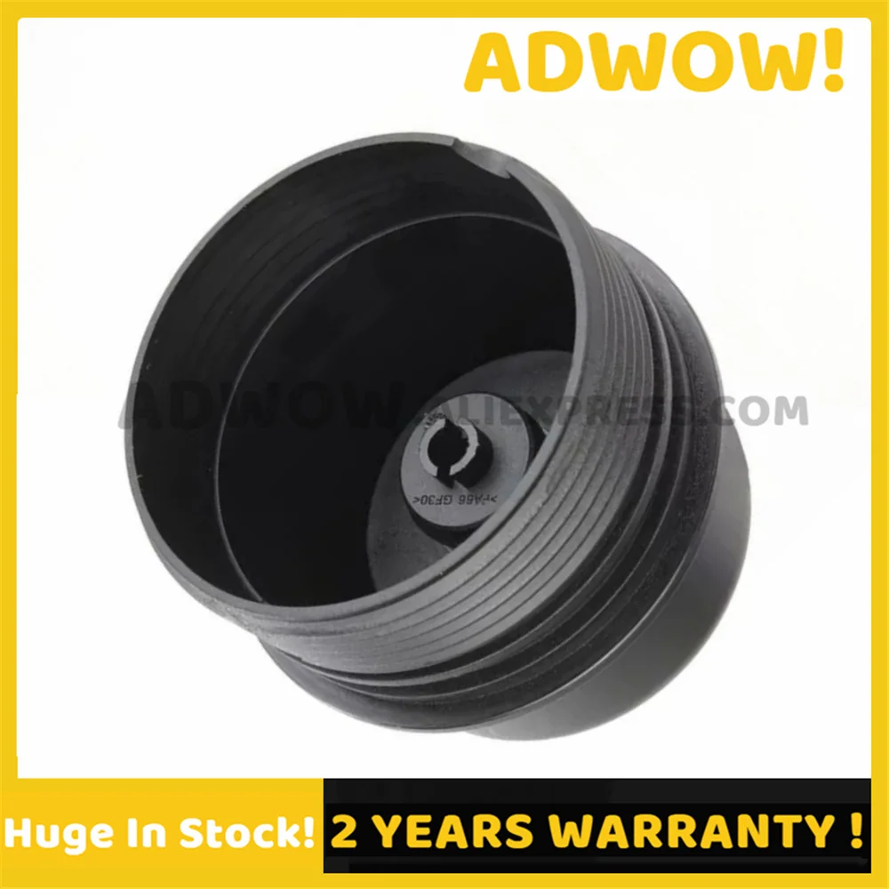 New 1pcs Oil Filter Housing Lid Cover Cap Gasket for NISSAN QASHQAI +2 AED X-TRAIL T31 2.0 DCi 7701476503