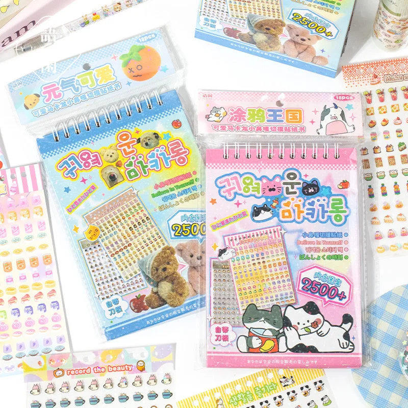 18 Sheets Cute Cartoon Mini Stickers Scrapbooking DIY Decorative Stickers for Photo Card Decoration Collage Material
