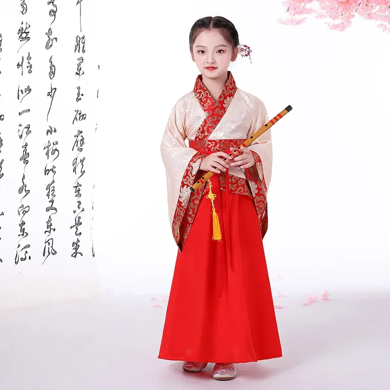 Children's Hanfu Girls' Ancient Costumes Dance Guzheng Stage Performance Costumes Chinese Ancient Style