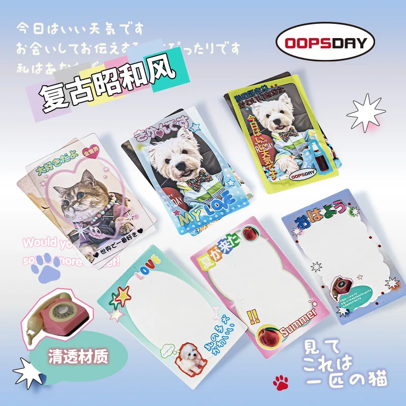 Minkys-Kawai粘着テープボックス,3インチ,kpop装飾フォトカード,学校用文房具,20ユニット