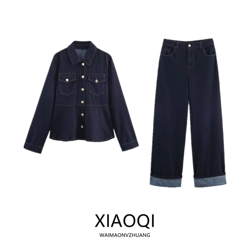 

Осень 2023, новые женские джинсовые джинсы Faion Bubble Sve, длинные брюки с высокой талией, комплект из двух предметов, с высокой талией Bubble Sve Jaet