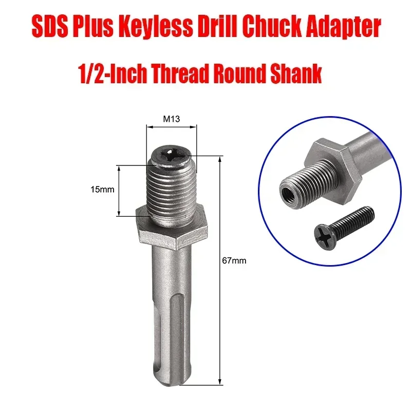 SDS Plus Chuck & Adapter Convert Hammer Drill Impact Driver Screwdriver Into Electric Drill 1/2\