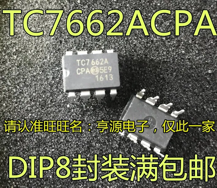 

10pcs original new TC7662 TC7662ACPA TC7662CPA TC7662EPA converter chip DIP8