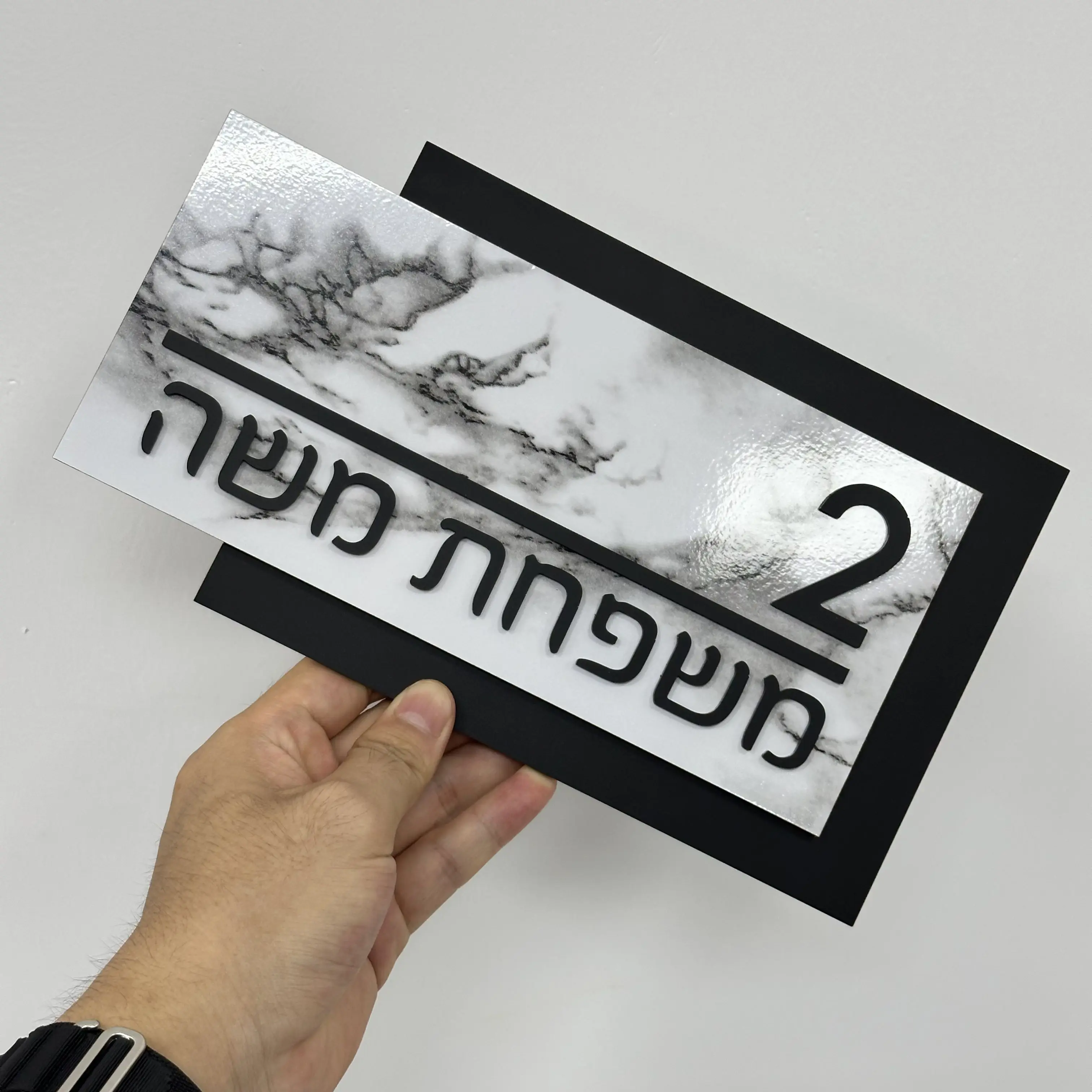 Personalized Acrylic Entrance Sign For Home 3D Laser Cut House Number Outdoor Custom Name Sign Door Plate NamePlate For House