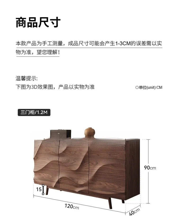 Quanyou Muebles para el hogar Gabinete lateral de comedor de madera maciza, gabinete divisorio de nogal medieval, almacenamiento de sala de estar de villa retro