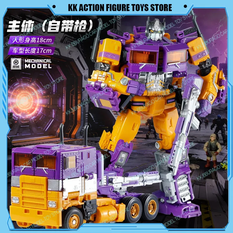 #73 Transforming Robot Toys Discount Picks