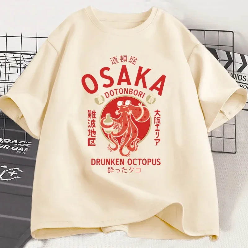 

Osaka Dotonbori Drunken Octopus графические футболки в японском стиле уличная футболка для любителей еды винтажные футболки с короткими рукавами