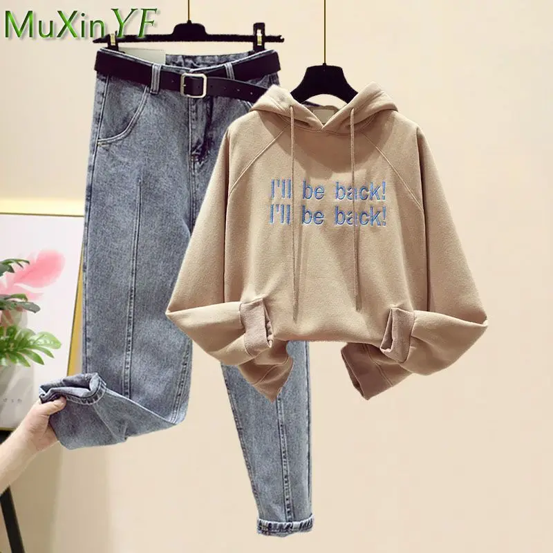 Women's Spring Autumn Clothing Korean Lady Student Letter Hooded Sweatshirt Denim Pants 2 Piece Set Casual Pullover Top Trousers