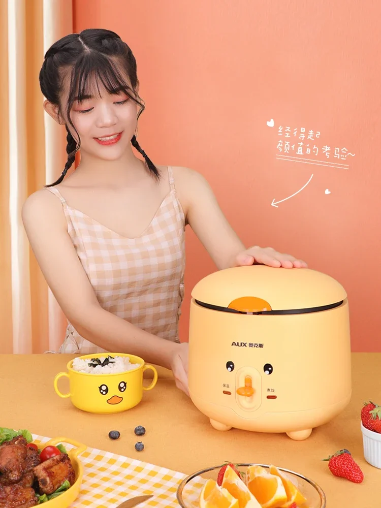 Миниатюрная умная рисоварка со входом AUX, 220 В, многофункциональная пароварка, электрический рисоварка на 2 л для 1-3 человек