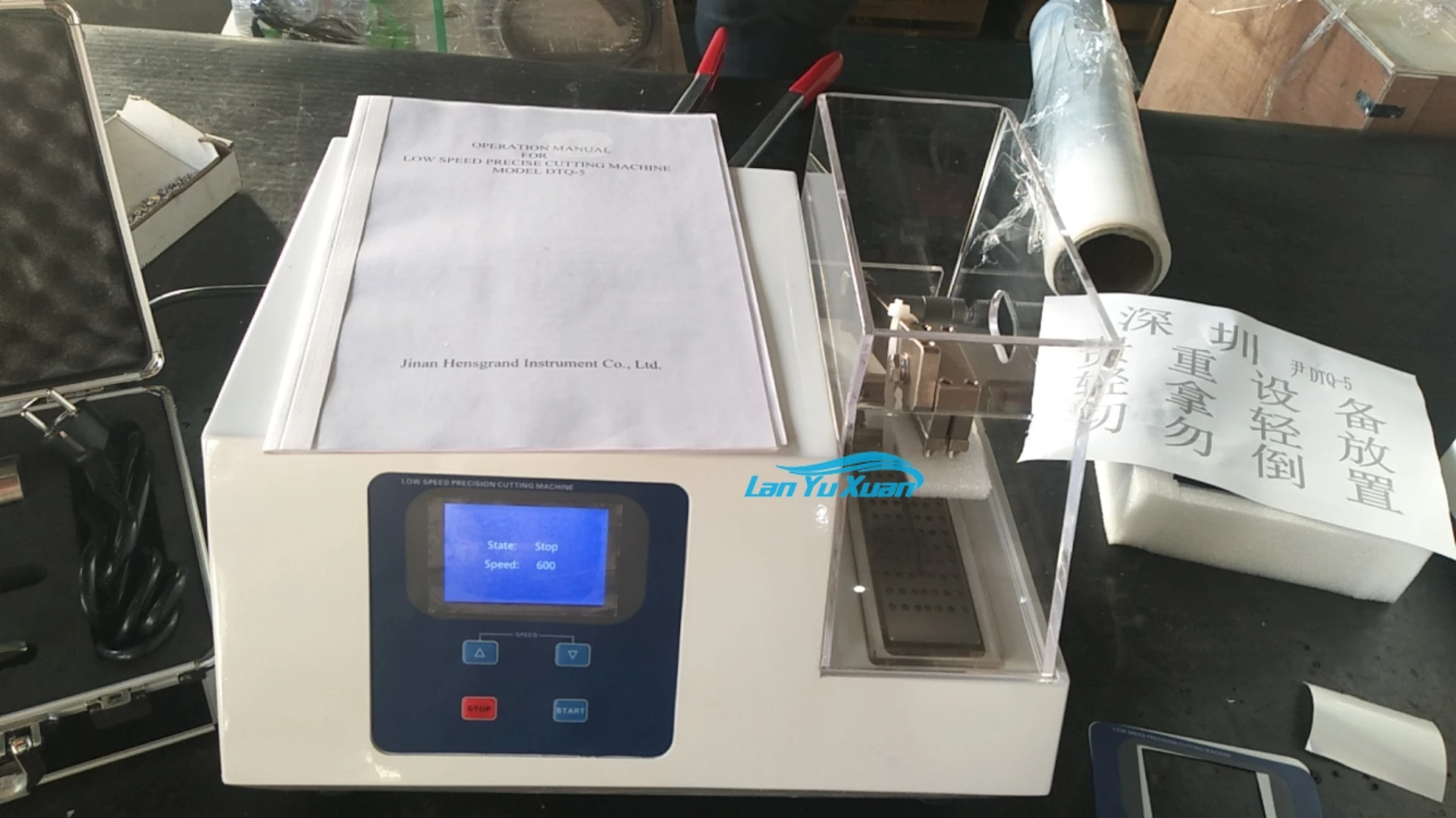 DTQ-5 Low Speed Specimen Cutting Machine