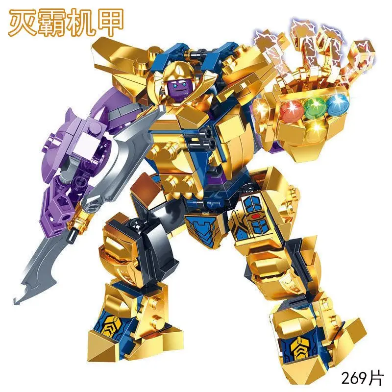 Avengers Marvel Movie Thanos Hulk Creative Cartoon Mecha Motorcycle Transformation Puzzle Assembling Building Blocks Ornaments