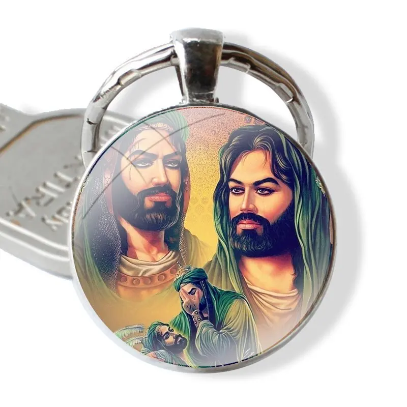 Islam Shia Imam Ali Iraq Arabic 25mm Glass Cabohcon Keychain Key Rings for Women Men Jewelry Gift