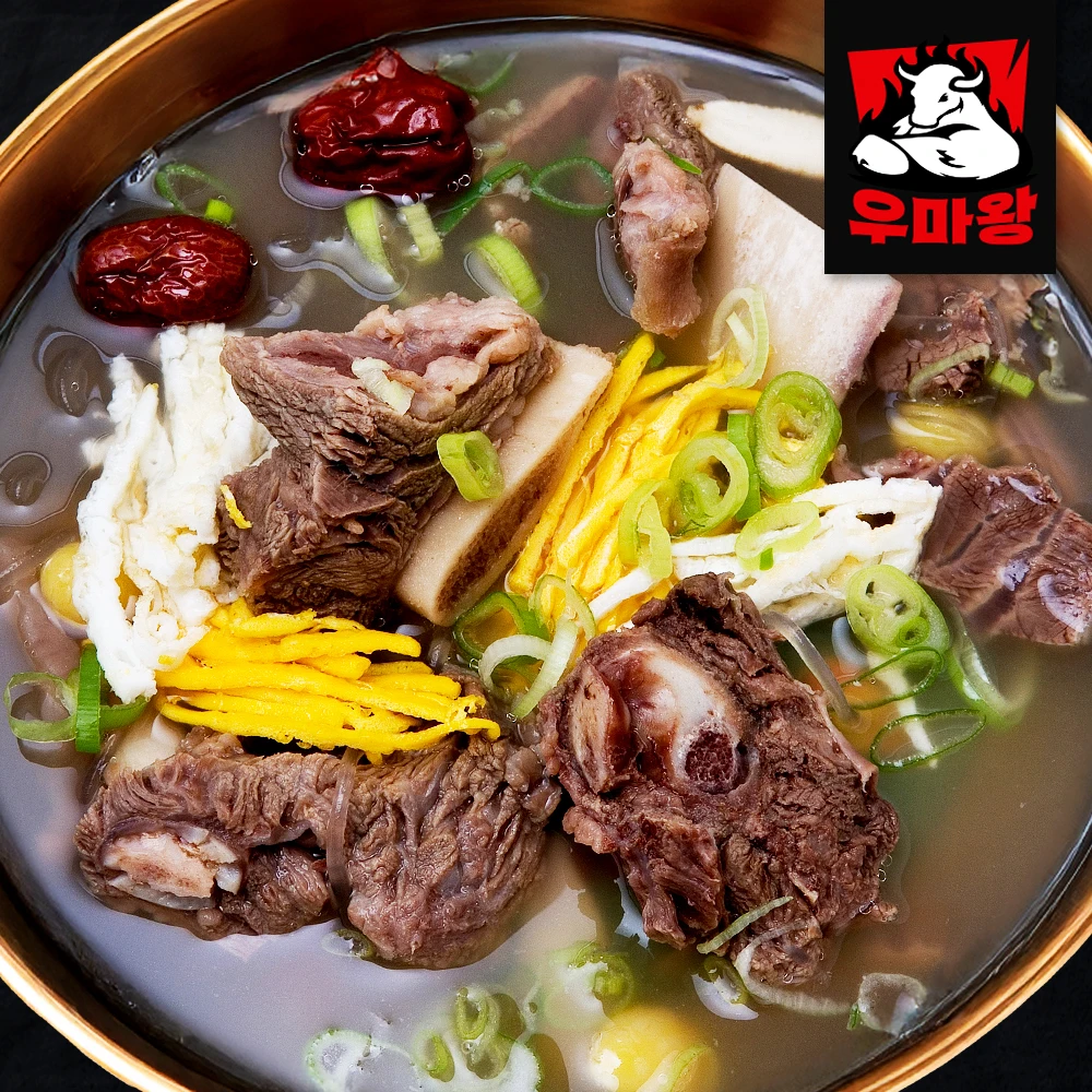 [Woomawang] حساء ضلع لحم البقر جالبتانج 2.5 كجم، عبوة عائلية كبيرة مميزة لـ 4 حصص