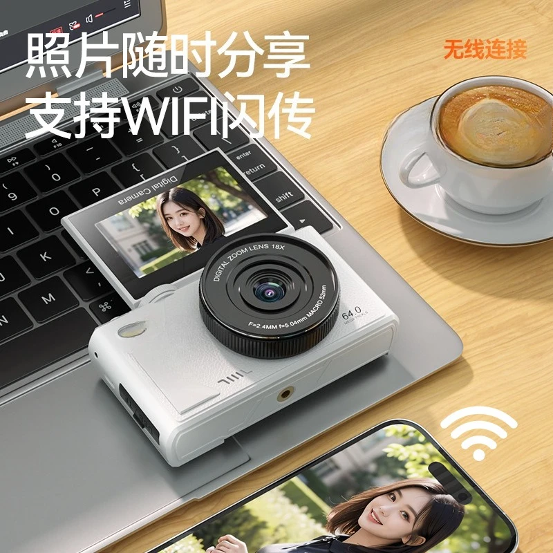 كاميرا رقمية جديدة عالية الوضوح لحفلات الطلاب، مستوى دخول بأسعار معقولة، آلة بطاقة واحدة صغيرة محمولة بتصميم كلاسيكي CCD