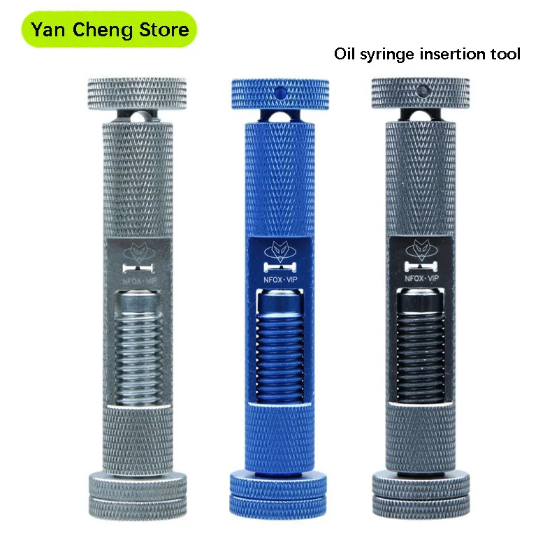 

Инструмент для установки иглы тормозной жидкости велосипеда, компрессионный штифт с оливковой головкой, резак для резки масляных труб для велосипедного оборудования