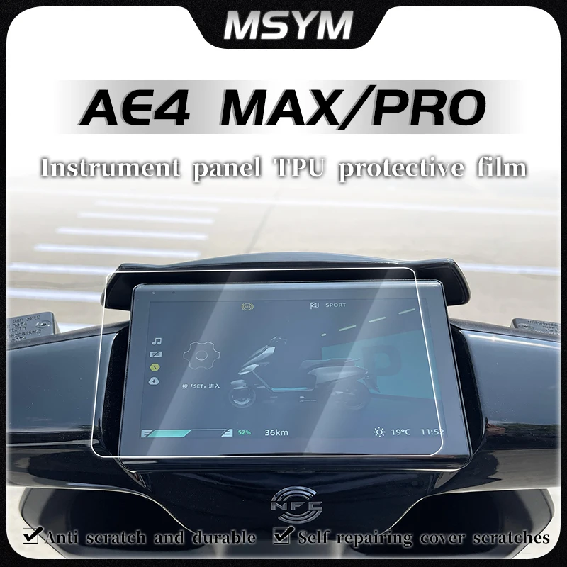 

Motorcycle Accessories Cluster Scratch Protection Film Screen Protector For ZEEHO AE4 MAX/PRO ae4 max Pro 2025