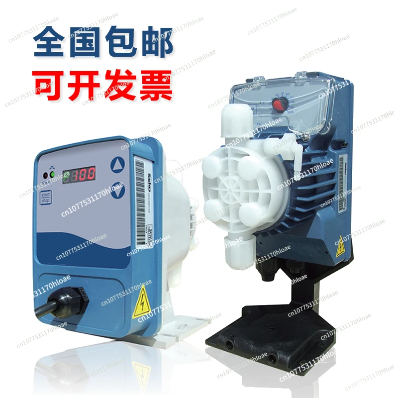 Seko Saigao Metering Pump Quantitative Dosing Machine Pump Electromagnetic Diaphragm Pump Corrosion Resistance Flow Adjustable