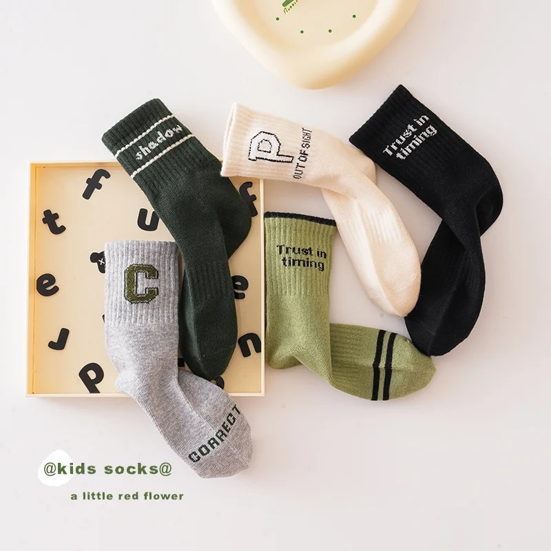 5 أزواج من الجوارب الرياضية للأطفال والأولاد، جوارب عصرية رائعة وجذابة ومريحة وناعمة قابلة للتنفس للأطفال والأولاد والبنات #3