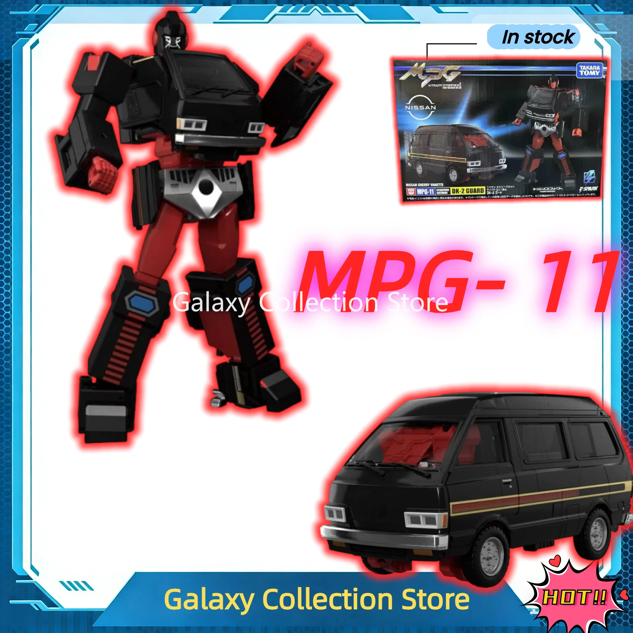 

In Stock Transformation Toy Hurry! MPG11 (MPG - 11) DK-2 Guard Black Iron Sheet Action Figures Toys Collection Gifts
