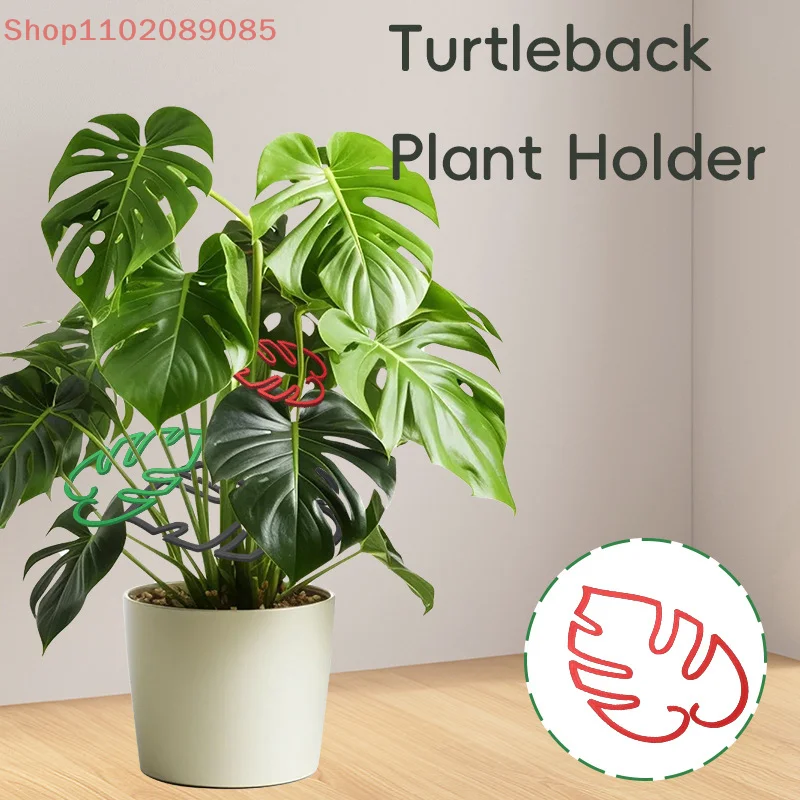 Flower Leaf Retaining Clip Turtle Shell Bamboo Clamp Reusable Plastic Plant Stem Support Holder Plant Retaining Support