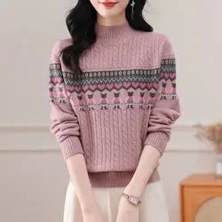 Chic Contrast Color Autumn Winter Screw Thread Women's Clothing Geometric Long Sleeve Sweater Knitted Crew Neck Commute Tops