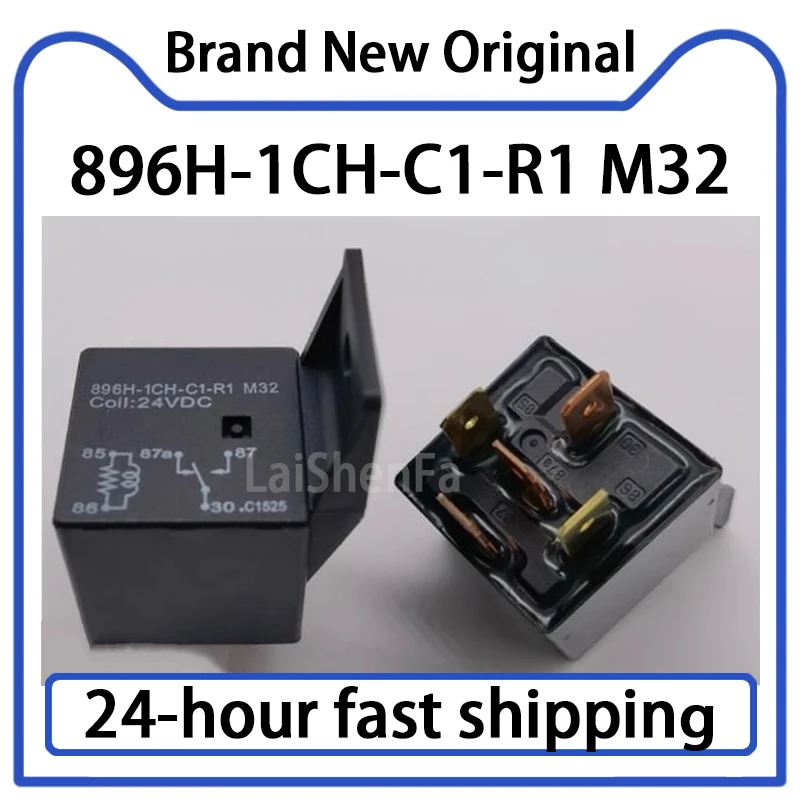 1PCS 896H-1CH-C1-R1… - image