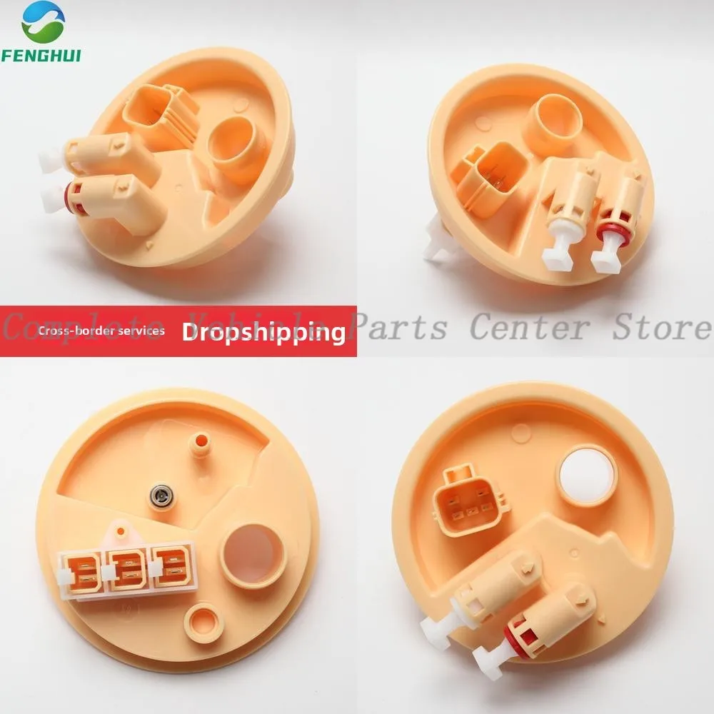 

Высокое качество Wgc500120 для Land Rover Diesel 2.7, верхняя крышка