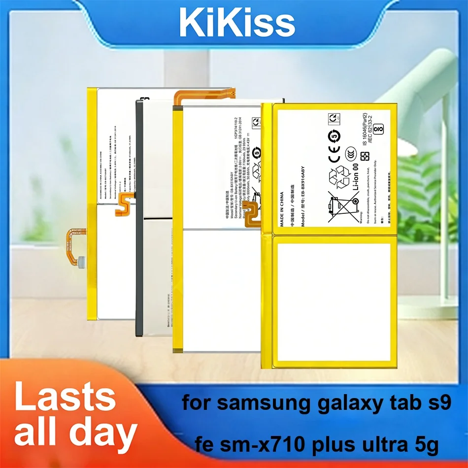 

Tablet Battery Durable EB-BX818ABY EB-BX516ABY EB-BX716ABY 8000-11200mAh For Samsung Galaxy Tab S9 FE SM-X710 Plus Ultra 5G