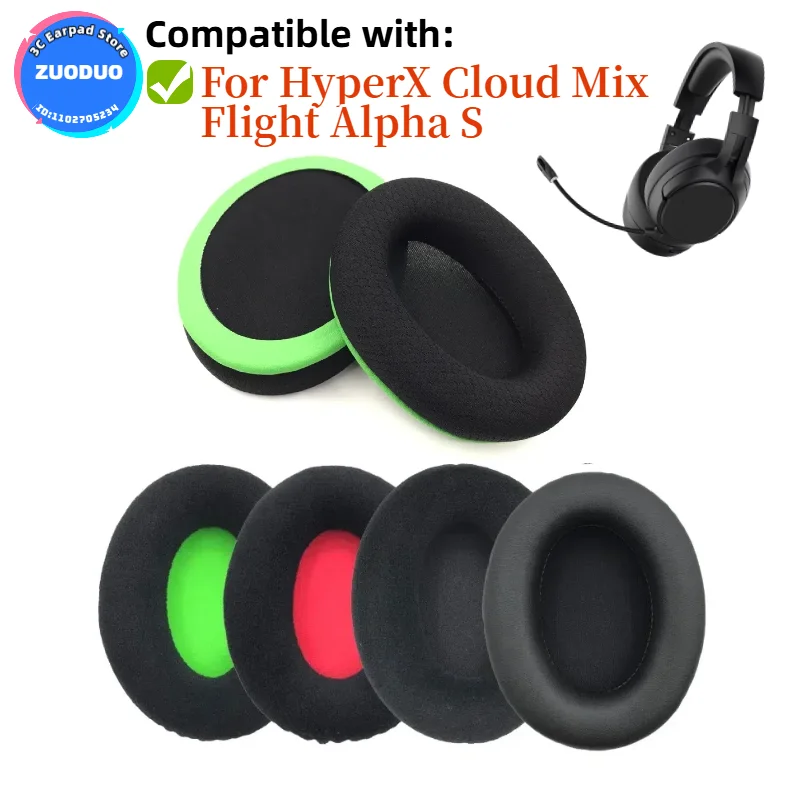 

EarPads For HyperX Cloud Mix Flight Alpha S Headphones Headset Replacement Ear Pads Cups Earpad Memory Foam Cushions