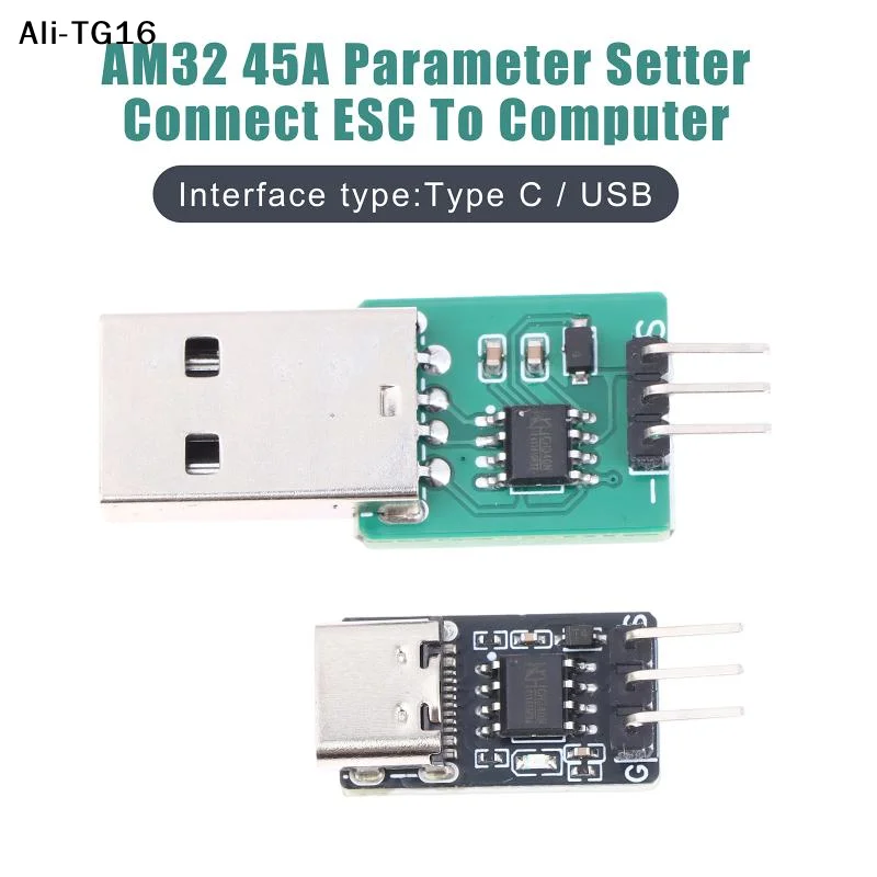 

【TG16】ESC Linker AM32 USB Linker Programmer Brushless ESC Type C Parameter Setter Connect Module