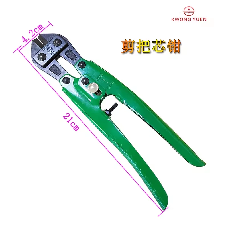 Uhrenreparatur-Werkzeugzangen Japan TTC Trimmzangen Schere Spitzzangen Kernzangen Flachzangen – Detail 9