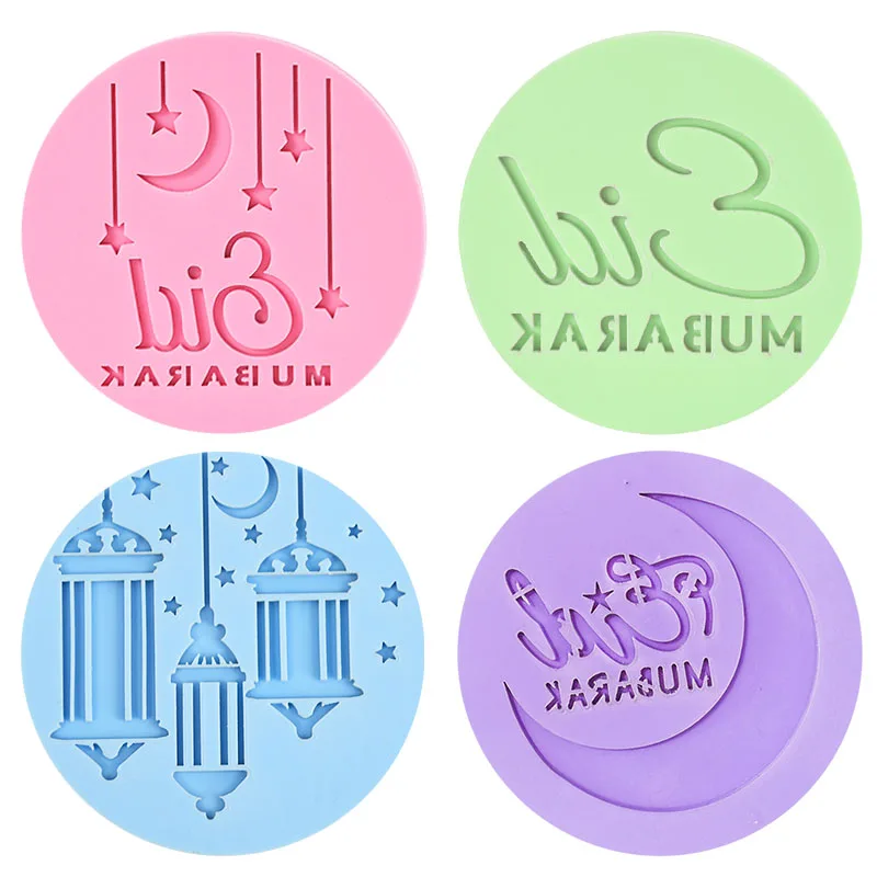 Eid Mubarak Cookies Cutter Moon Star Temple Embossed Biscuit Mold Fondant Stamp Ramadan Muslim Party DIY Cake Decoration Tool