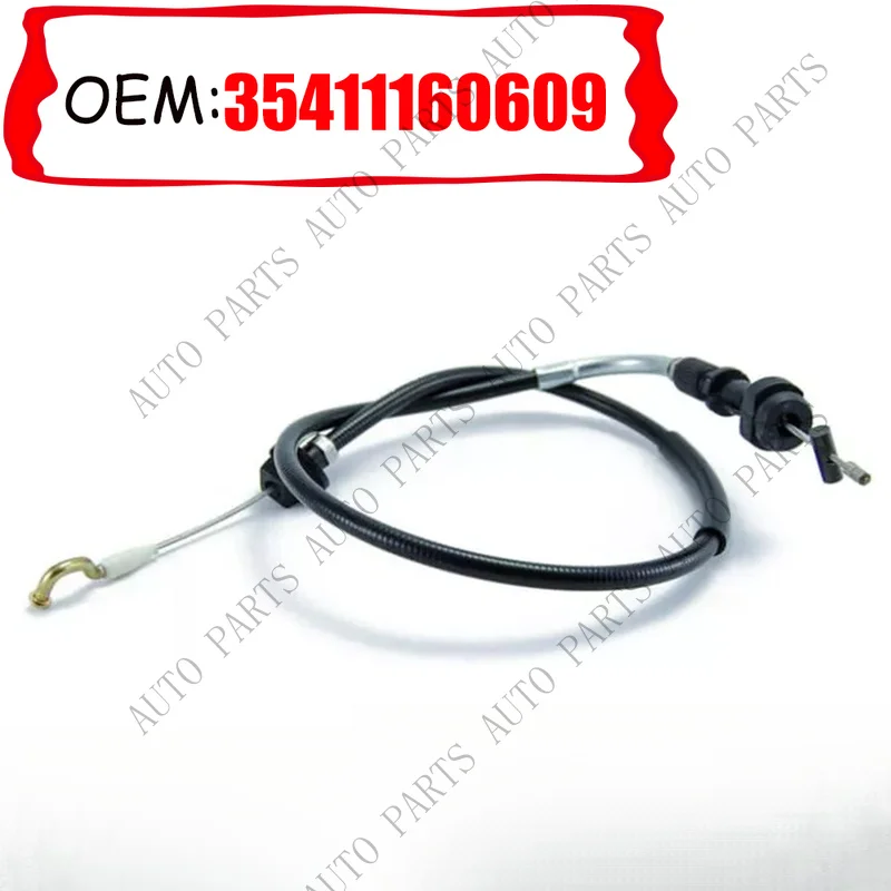 A+ 1pc FOR BMW E34 525i 1991-1995 Accelerator Cable 35411160609 NEW