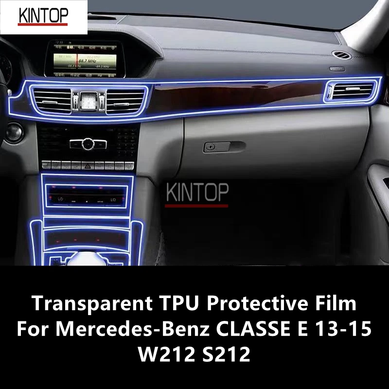 For Mercedes-Benz CLASSE E 13-15 W212 S212 Car Interior Center Console Transparent TPU Protective Film Anti-scratch Repair Film