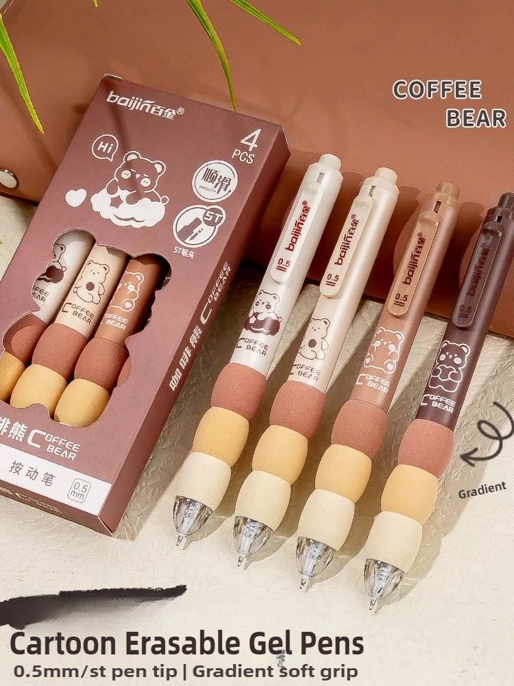 

20/4PCS Cartoon Erasable Gel Pens Kawaii Blue Black Ink Writing Smooth Quick-Drying Neutral Pens Stationery School Supplies