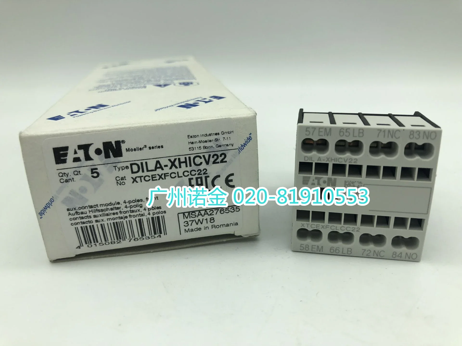 

DILA-XHICV22 XTCEXFCLCC22 100% new and original