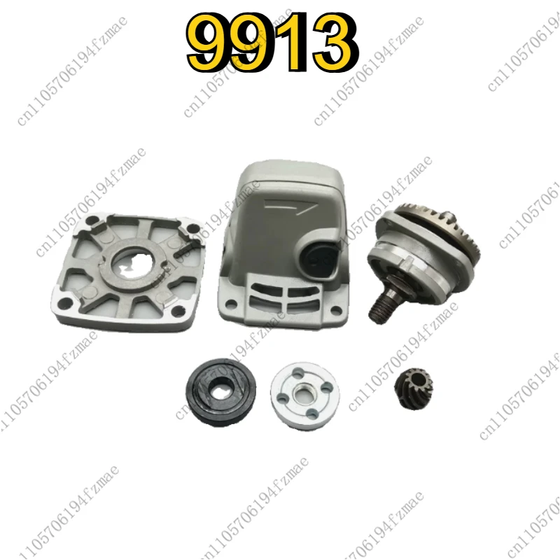 Accessories 9913 Angle Grinder Polisher Aluminum Head Shell Assembly