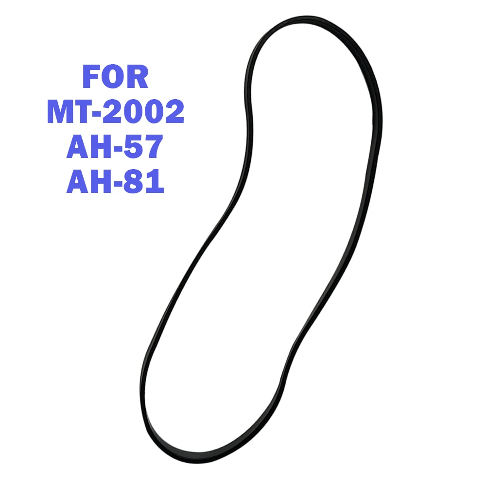 For Magnavox MT-200…