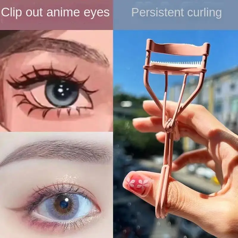 موسم العودة إلى المدرسة مع مشط جديد لتجعيد الرموش على شكل عباد الشمس وتجعيد الرموش طويل الأمد للمبتدئين ذو جودة عالية مخصصة #5