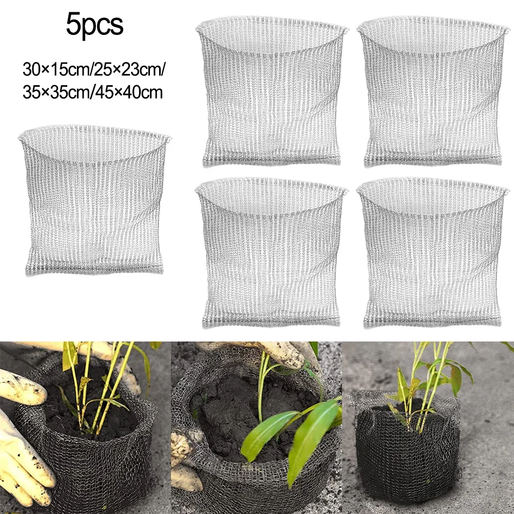 5Pc Stainless Steel Metal Plant Mesh Bag Wire Knitted Plant Protection Plants Root Pouches Basket Rodent-proof Pest Control Bags